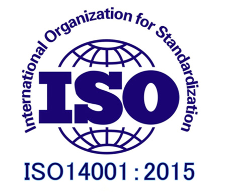 ISO14001认证