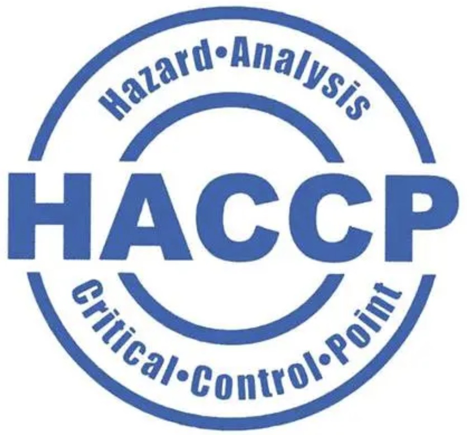  HACCP危害分析和关键控制点认证